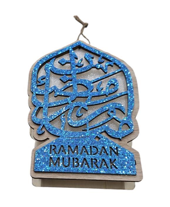 Islamic Ramadan Mubarak Wooden Lantarn Free Standing Gift Celebration Gift Ramadan Eid