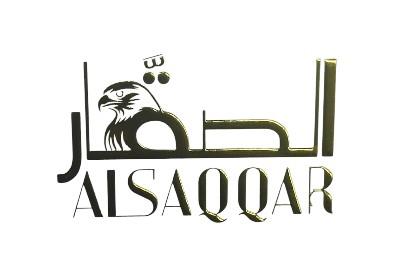 Baraka Rouge 540 350ml Air & Fabric Freshener by AlSaqqar