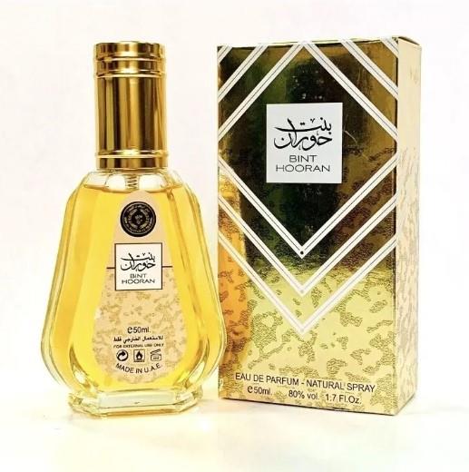 Bint Hooran Eau De Parfum 50ml by Ard Al Zaafaran