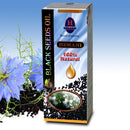 Black Seed Oil 125ml by Hemani 100% Pure Natural Kolanji Nigella