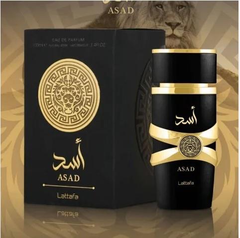 Asad Lattafa 100ml Spray Perfume Fragrance Vanilla Oud Sandalwood Scent