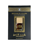 Kiswah Al Kaaba Car Freshener 8ml by Al-Safa & Al-Marwah Limited