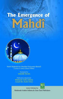 The Emergence of Mahdi