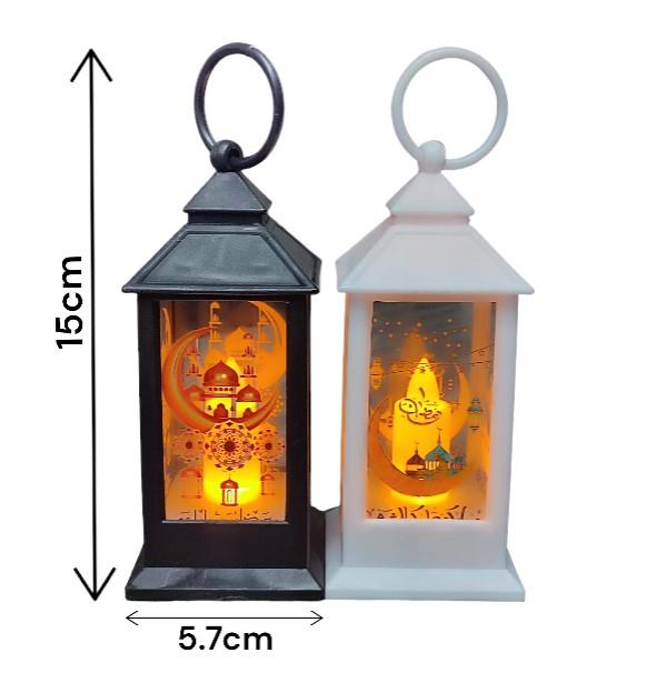 Fanoos Lantern Black & White