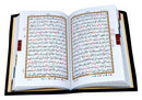 Quran 16 Line Zip 23cm x 15cm 165 Qudratullah +Free Miswak
