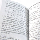 Fortress of the Muslim Invocations from Quran & Sunnah Dua Prayer Pocket Size