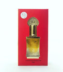 My Perfumes 12ml Perfume oil