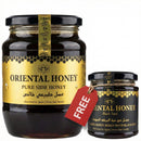 1kg Pure Sidr Honey + 250g Free Black Seed Honey Natural Spain Oriental