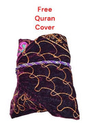 The Holy Quran 13 Line Arabic Indo/Pak Script Hardback Free Miswak