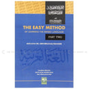 Part 1&2 The Easy Method of Learning Arabic Language Al-Tareeqatul Asriyyah