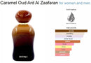 Caramel Oud by Ard Al Zaafaran Eau De Parfum Unisex Perfume 100ml – Long Lasting