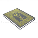 Full Set Holy Quran 6 Volumes 5 Parts 9 Lines Panj Para Koran Quraan Large Font