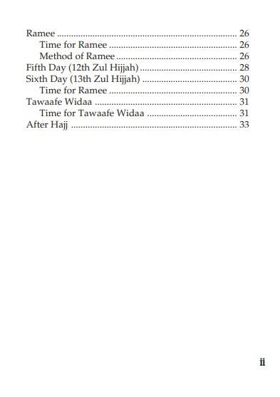 How to Perform Hajj Explained in Simple English, Pocket Size Book, Hajj & Umrah