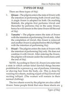 Adult Fabric Ihram Set Belt Slippers Tasbih Hajj Umrah Makkah Ehram Clothing