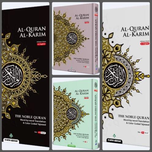 Al Quran Al Kareem