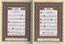 Othmani Script Tajweed Hafs Quran Holy Qur’an  Medium