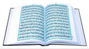 Kanz ul Iman Quran – Urdu Translation by Ahmad Raza Barelvi – 12 Line Script – Qudratullah 65 Free Miswak