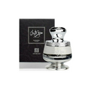 Hirfah Eau De Parfum 75ml by Ahmed