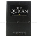The Quran Project/ Donate Quran Translation English Meaning Interpretation Islam