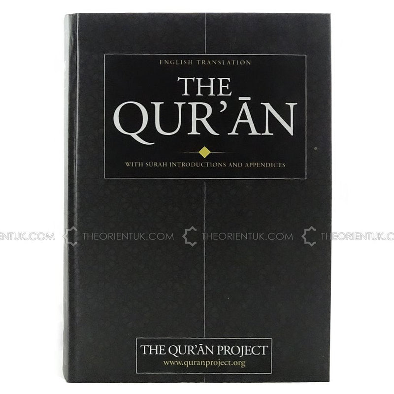 The Quran Project/ Donate Quran Translation English Meaning Interpretation Islam