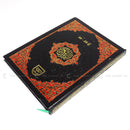 Para 26-30 Colour Coded Quran Sipara Juz Clear Font Qur'an 9 Lines