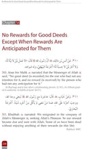 Attainment Of The Happiness by Salah Bin Muhammad Al-Budair