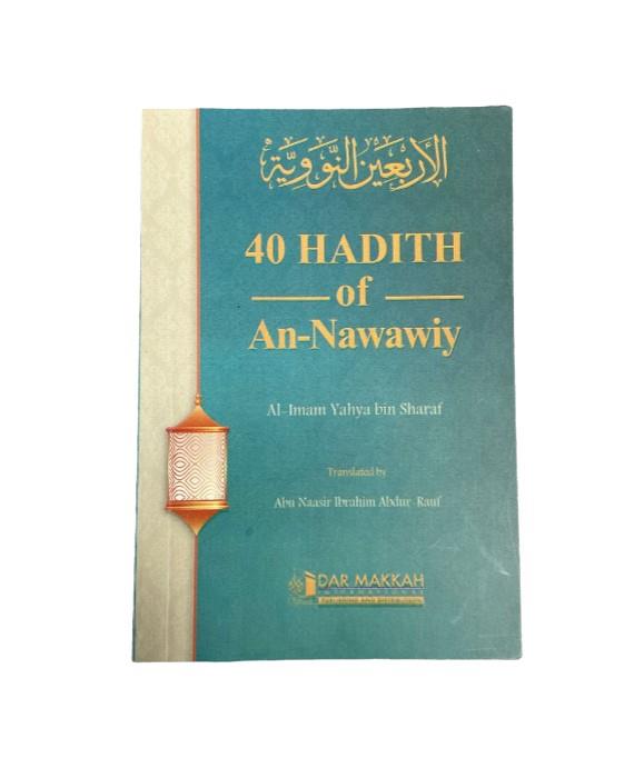 40 Hadith of An-Nawawiy Pocket Size English Arabic Book