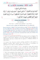 The Meanings Of The Noble Quran with explanatory notes By Mufti Muhammad Taqi Usmani