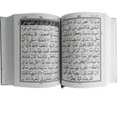 11 Line XL Quran Arabic Urdu Bold Script Koran Elderly Holy Qur’an 91 Free Miswak