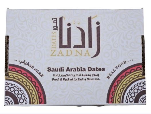 1kg Dry Sukkary Dates Saudi Arabia Khajoor Premium Quality Sukkari Healthy