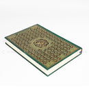 Quran Furqan A5 Arabic Othmani Script 17x12
