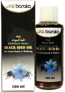 Black Seed Oil Strong Ethiopian Virgin 100ml by Al Baraka