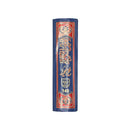 Quran with Urdu Translation by Ml Jalandhari – 10 Line Script – Qudratullah 149 + Free Miswak