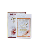 Mahasin Crystal Pocket Spray 20ml by Ard Al Zaafaran