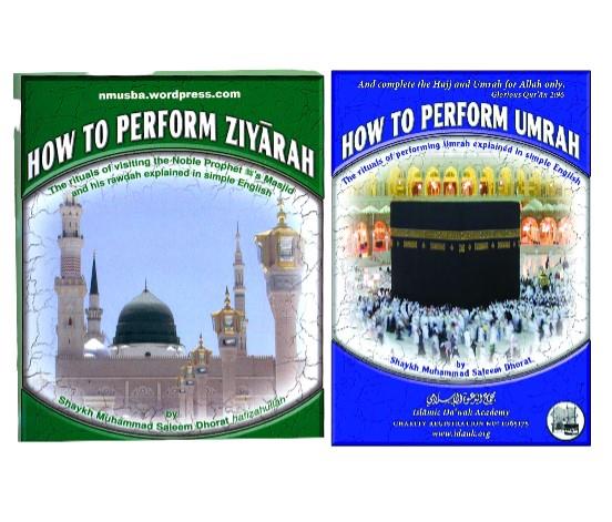 Hajj & Umrah Ehram Ihram Belt 7 Beads Tasbih Tasbeeh & Umrah Ziyarah Book