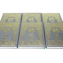 Full Set Holy Quran 6 Volumes 5 Parts 9 Lines Panj Para Koran Quraan Large Font