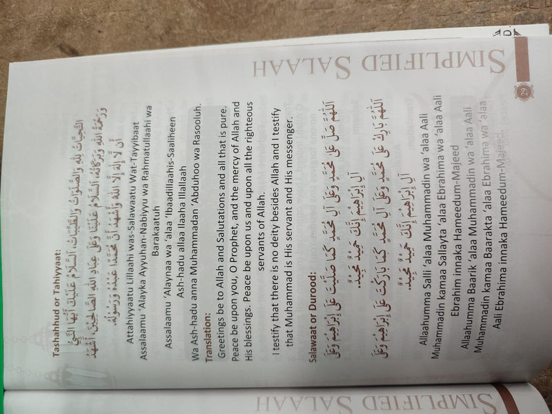 Simplified Salaah by Moulana Aashiq Ilahi Bulandshehri