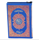 16 Line Zip Cover Quran  23  x 16cm 159 Qudratullah