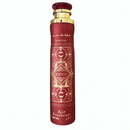 2x New Badee Al Oud Sublime Air Freshener 300ml by Lattafa