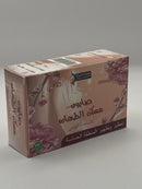 Scented Soap Bars 75/100g Sensitive Skin Body Hair Scalp Care Beauty