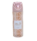 Lattafa Body Spray deodorant 150ml- 250ml