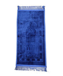 Youth Padded Prayer Mat Pray Salaah Gift Muslim Musalla Teens
