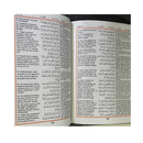 Transliteration Of the Holy Quran with Full Arabic Text Abdullah Yusuf Ali