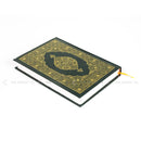 Othmani Script Holy Quran Hafs Arabic A5 Size 20 x 15 cm Qur'an Free Miswak