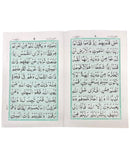 Surah Surat Kahaf Kahf A5 Size 10 Lines