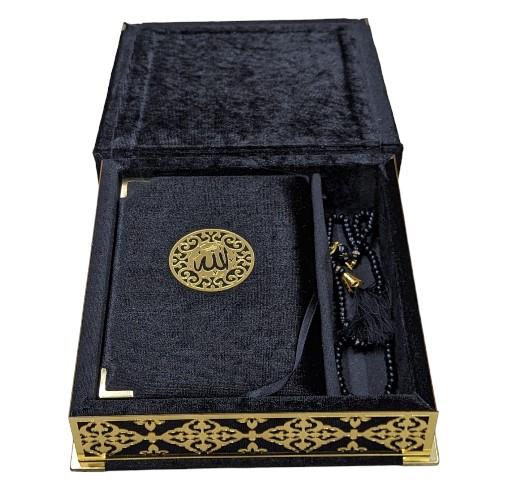 Quran & Tasbih Gift Box Set