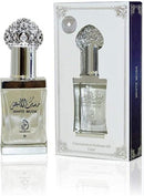 My Perfumes 12ml Perfume oil