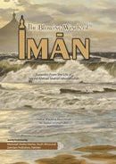 The Blowing Winds of Iman by Hadrat Maulana Abul Hasan Ali Nadwi