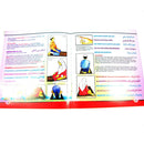 Namaaz & Du'aas the Beginner's Guide to Learn Wudu Prayer Salah Islamic Child