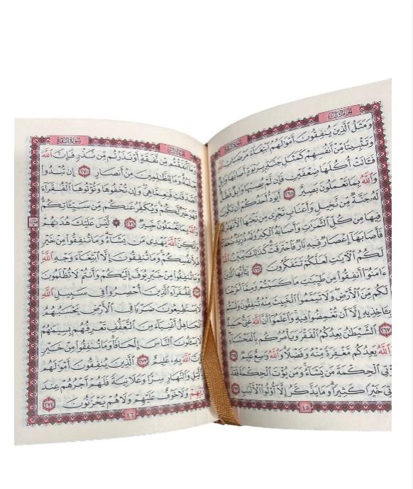 The Holy Quran Pocket Size Arabic Othamni Uthmani Script 9x12 + Free Miswak